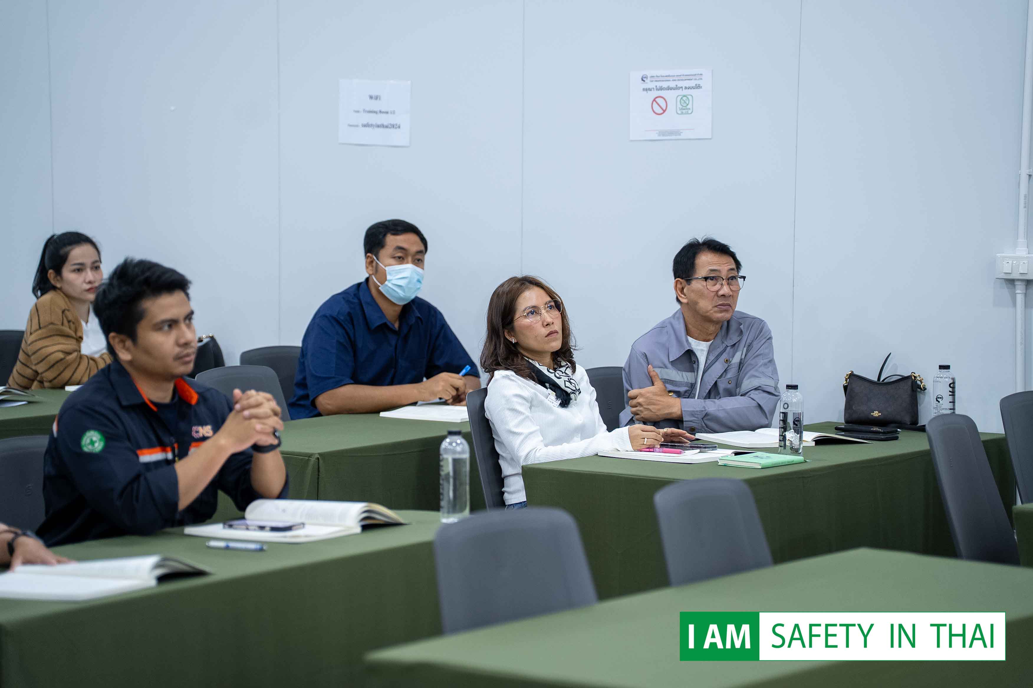 หลักสูตรอบรม จป.บริหาร สระบุรี ราคา 21-11-2568